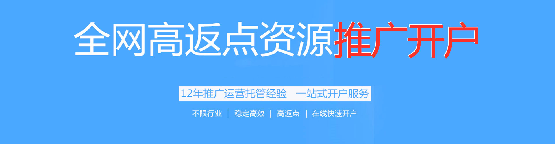 周至知乎信息流