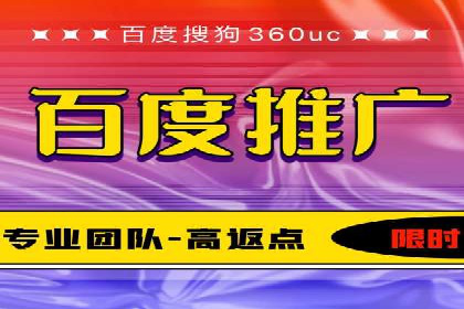 SEM托管服务成功案例：让广告投放更精准、更高效