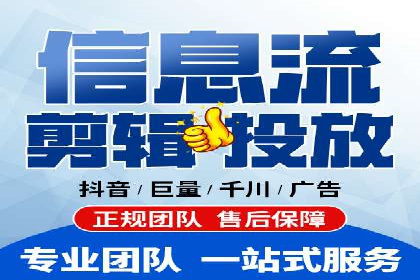 提升广告ROI：SEM竞价专员的五大案例